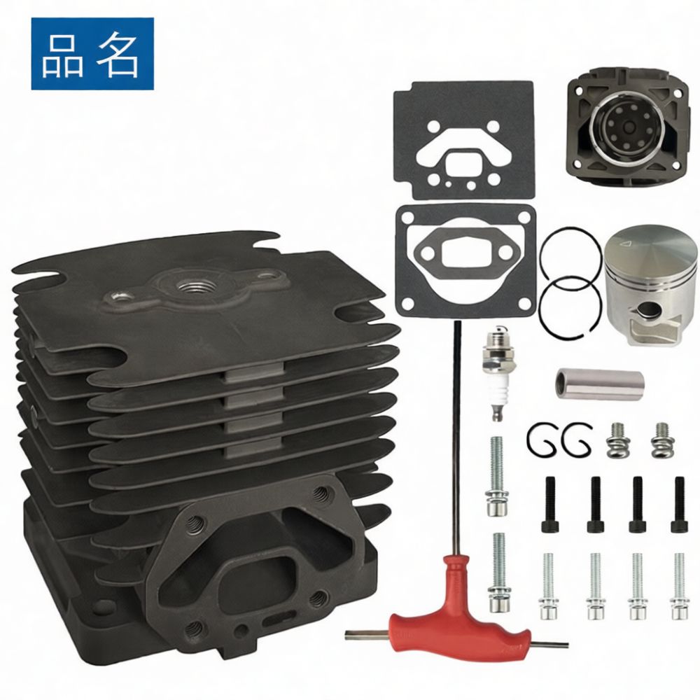 Outdoor Power Tool Kit - Kit Cilindro di Ricambio Compatibile con