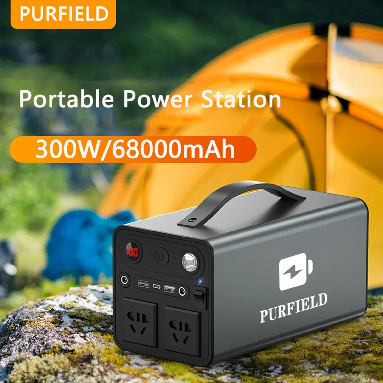 PURFIELD Potenza portatile 680 - Outdoor Power Tool Kit recensione e prezzo